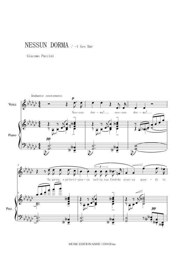オペラアリア・歌曲・楽譜の無料ダウンロード｜パーティーでのプロ