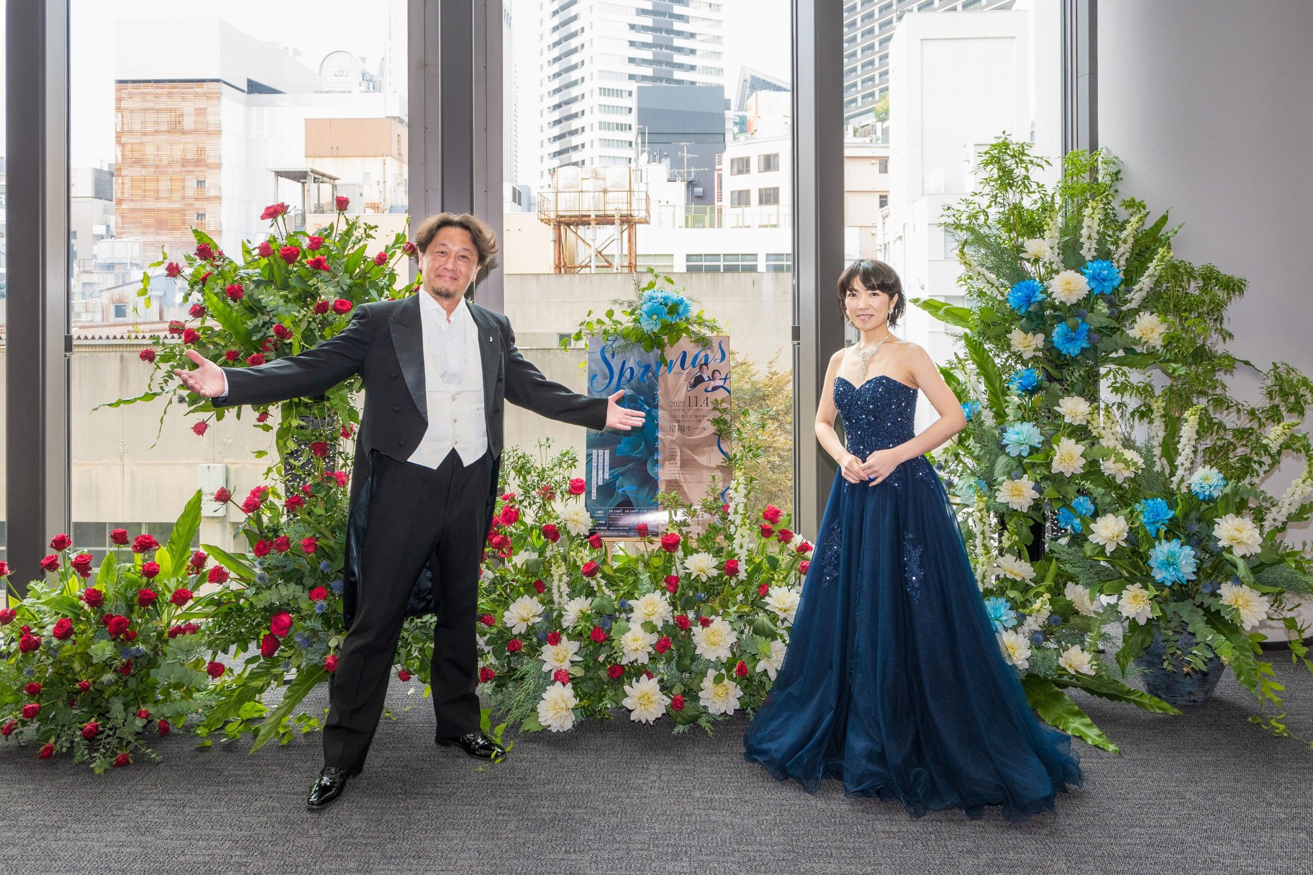 楠永陽子＆安田旺司WELCOMEフラワー