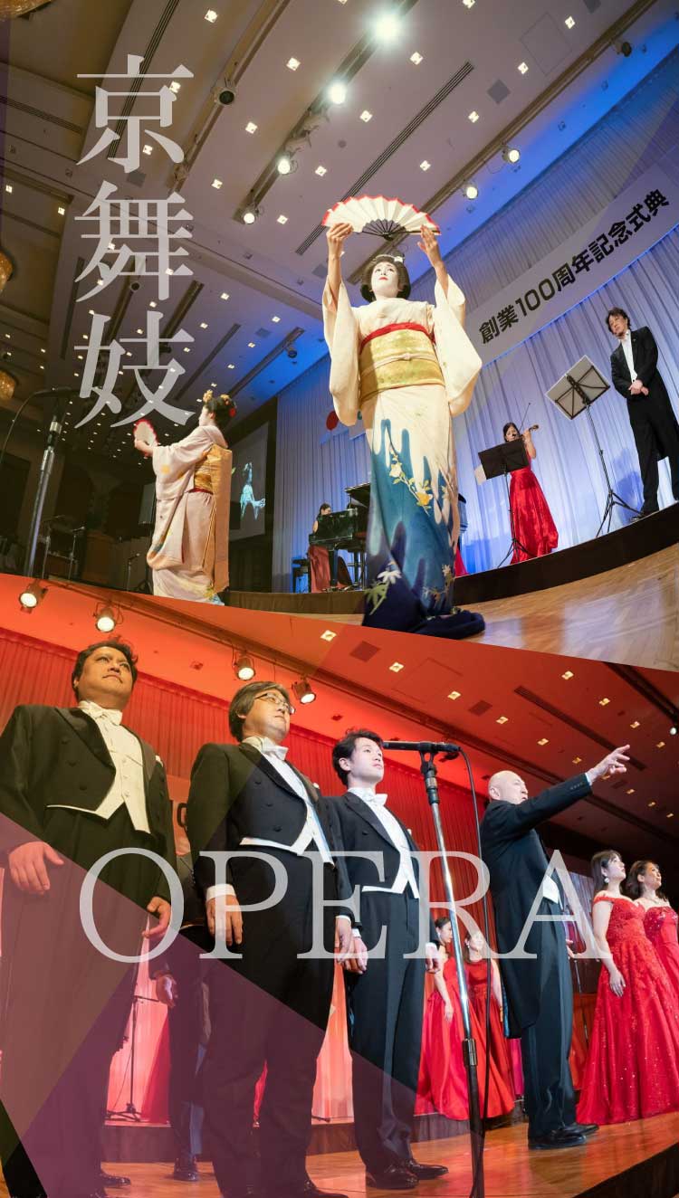 奏様 ご相談ページ プロの出張演奏SERVICE【波】国内9拠点から全国のパーティーへオペラ