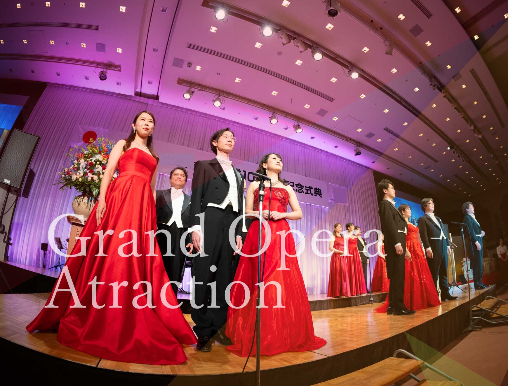 余興選びのイメージ