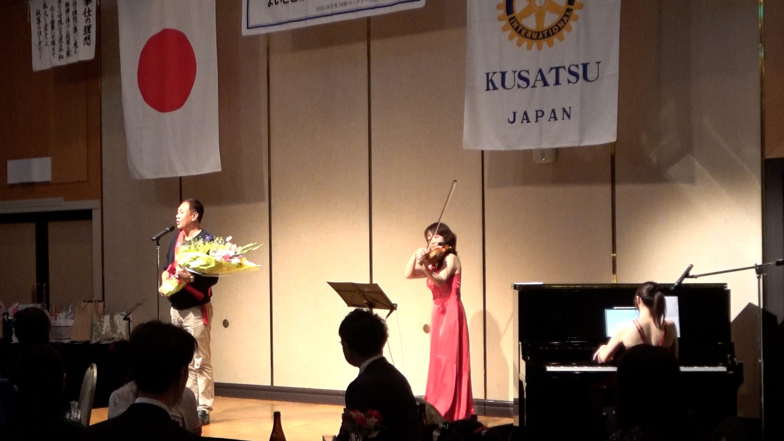 クサツエストピアホテル生演奏余興